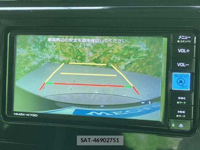 Toyota ROOMY 2024-08 8856979-11