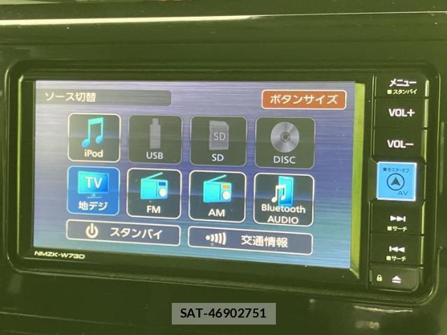 Toyota ROOMY 2024-08 8856979-9