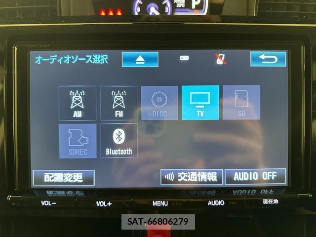 Toyota ROOMY 2016-11 8857129-5