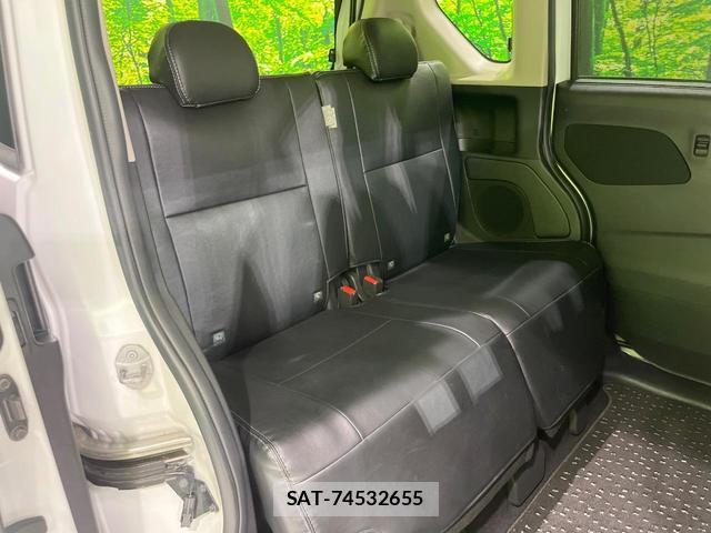 Nissan ROOX 2022-06 8853841-8
