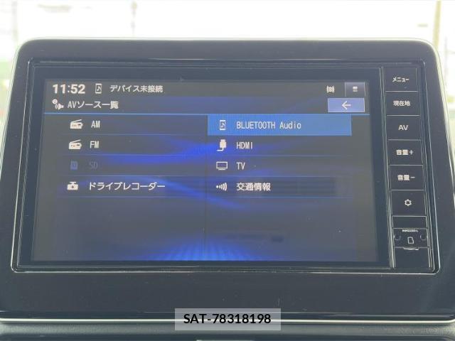 Nissan ROOX 2023-08 8854088-10
