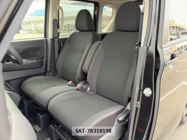 Nissan ROOX 2023-08 8854088-5