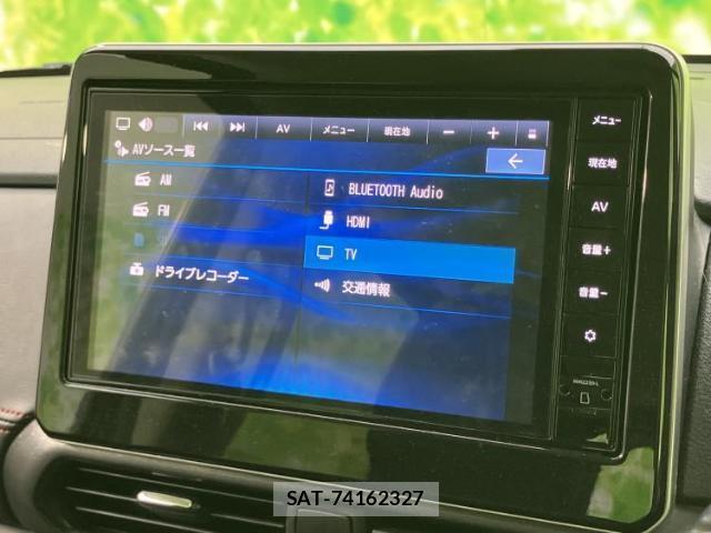 Nissan ROOX 2024-02 8854754-11