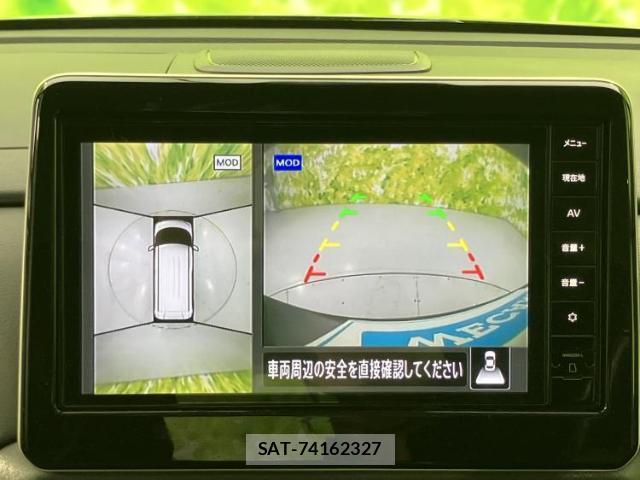 Nissan ROOX 2024-02 8854754-8
