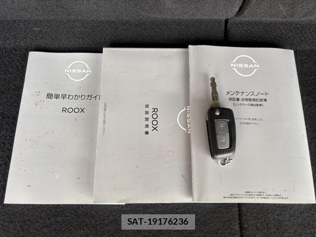 Nissan ROOX 2022-08 8854874-10