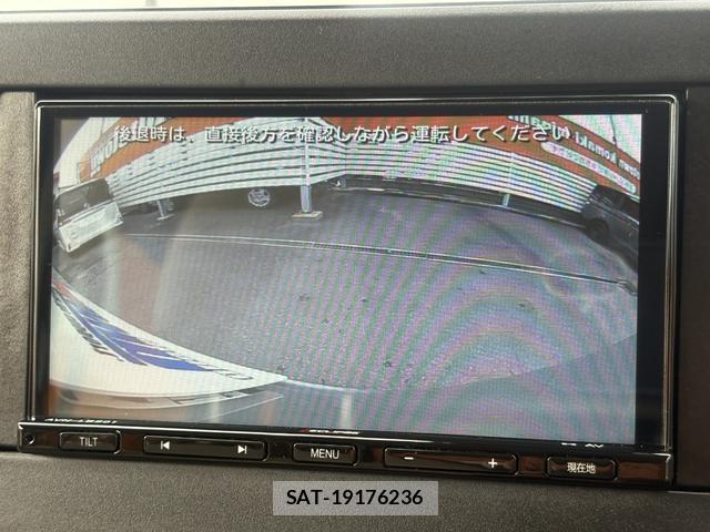 Nissan ROOX 2022-08 8854874-5