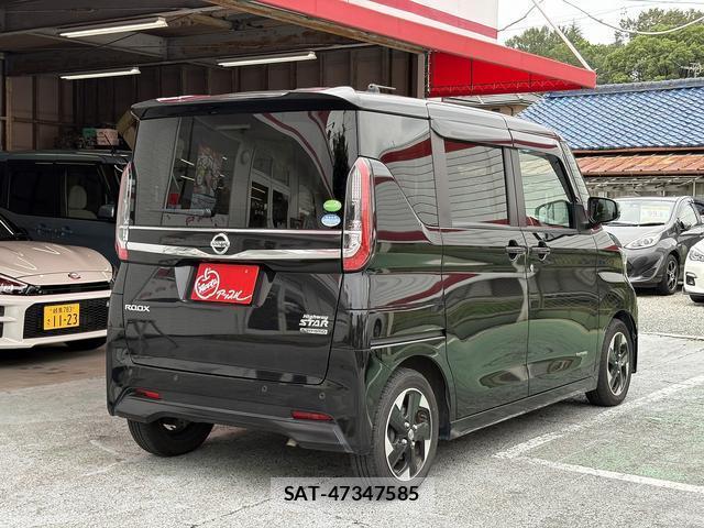 Nissan ROOX 2020-09 8855014-13