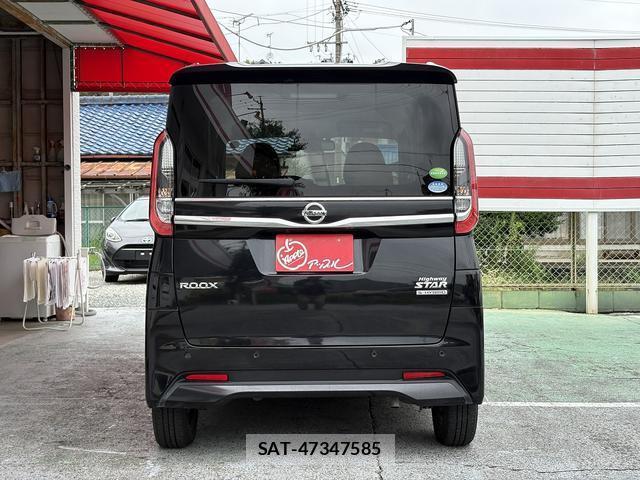 Nissan ROOX 2020-09 8855014-14
