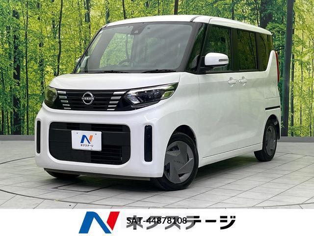 Nissan ROOX 2024-01 8855042-0