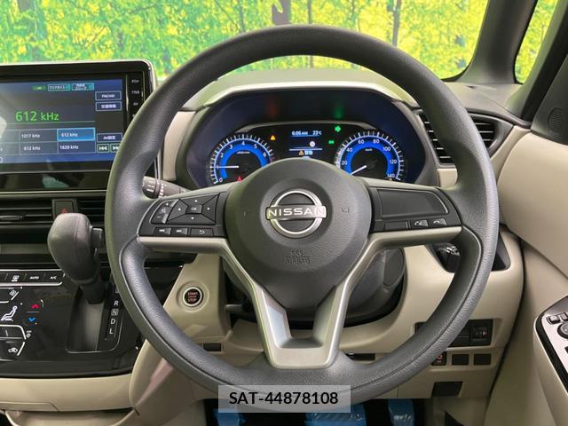 Nissan ROOX 2024-01 8855042-10