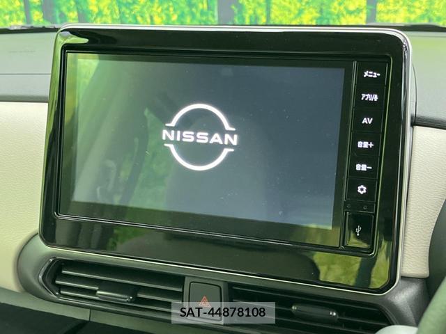 Nissan ROOX 2024-01 8855042-3