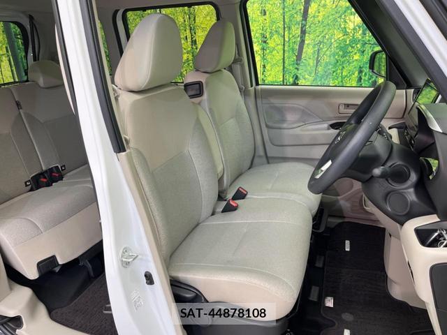 Nissan ROOX 2024-01 8855042-7