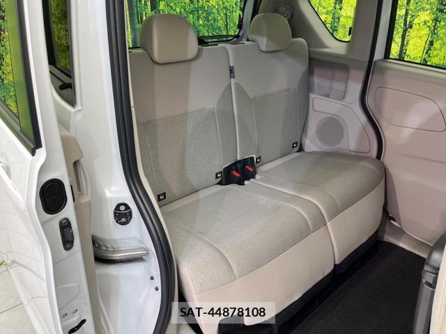 Nissan ROOX 2024-01 8855042-8