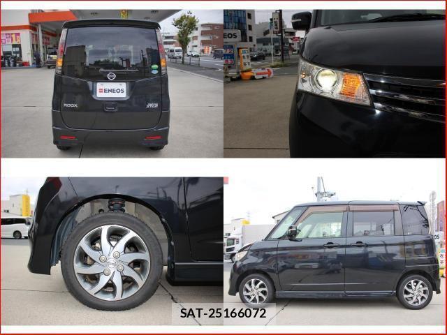 Nissan ROOX 2013-01 8855142-8