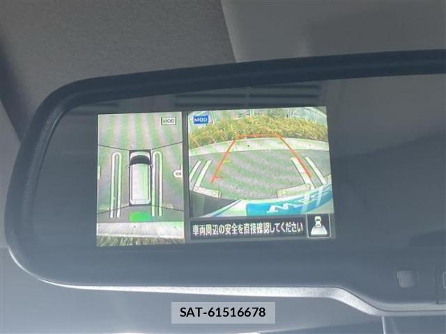 Nissan ROOX 2024-07 8855161-10