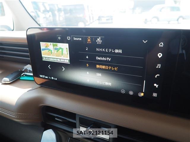 Nissan ROOX 2025-10 8855944-15