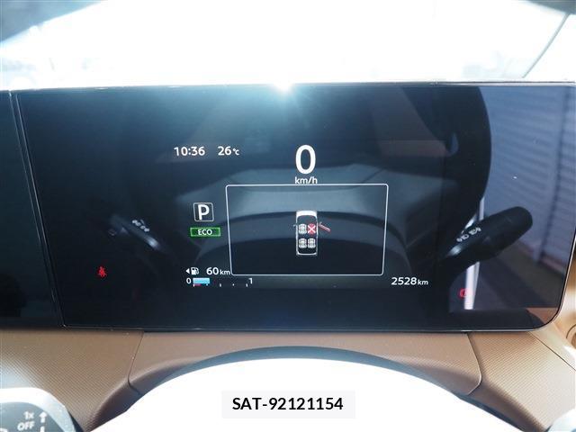 Nissan ROOX 2025-10 8855944-8