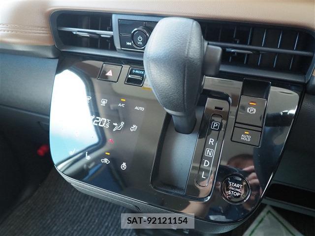Nissan ROOX 2025-10 8855944-9