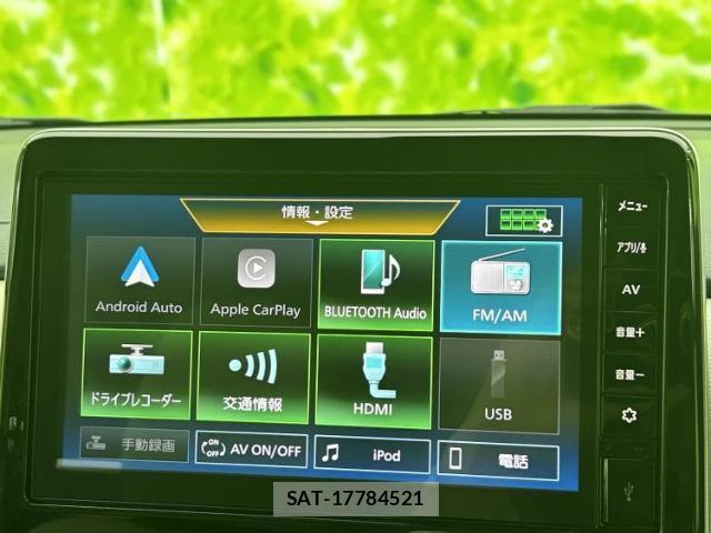 Nissan ROOX 2023-10 8856919-10