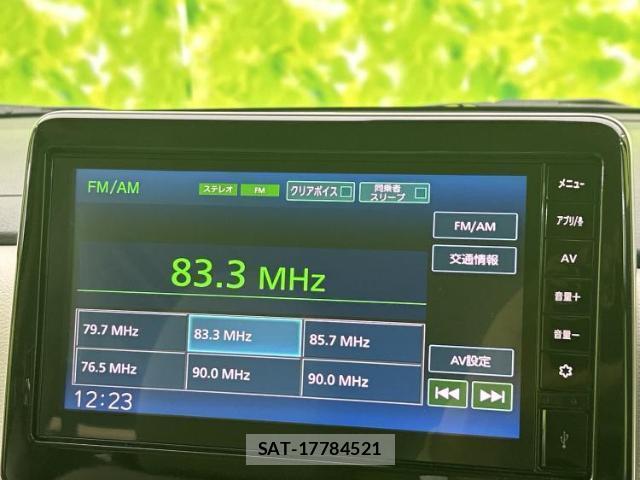 Nissan ROOX 2023-10 8856919-9