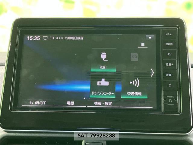 Nissan ROOX 2023-12 8856966-10