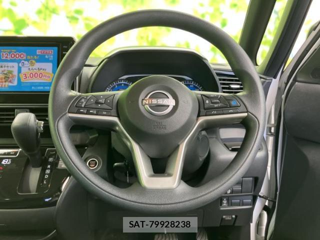 Nissan ROOX 2023-12 8856966-14