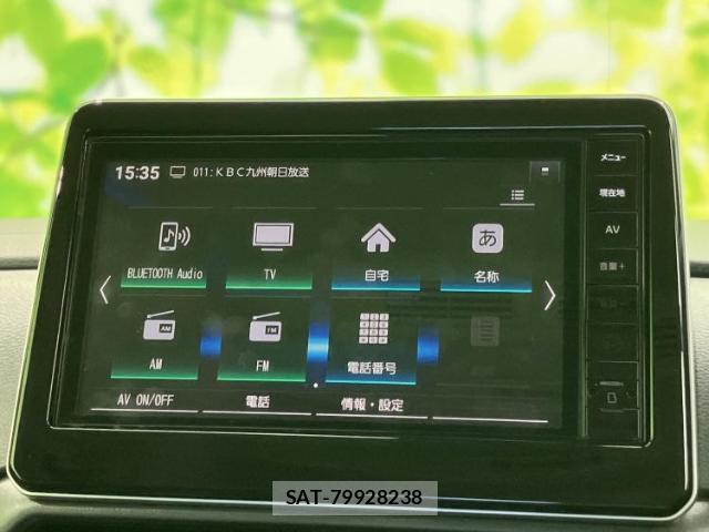 Nissan ROOX 2023-12 8856966-8