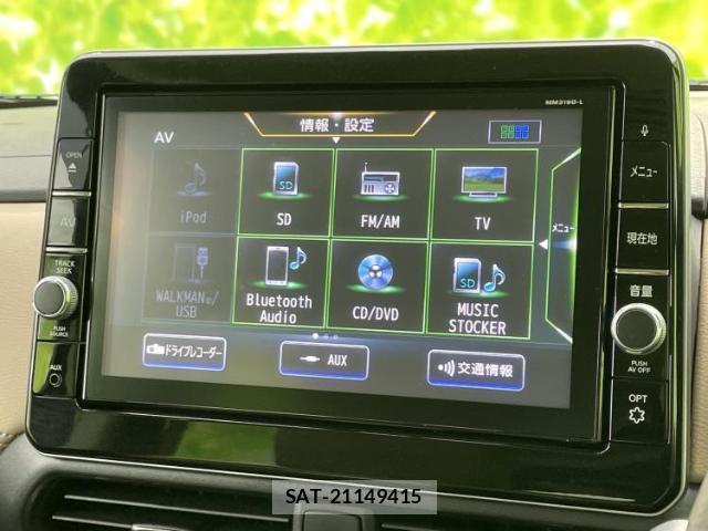 Nissan ROOX 2020-06 8857079-10