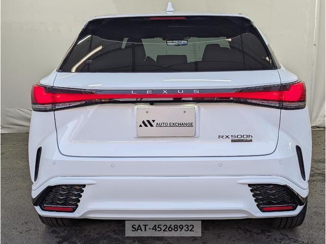 Lexus RX 2023-07 8853971-16