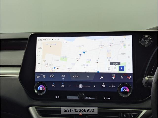 Lexus RX 2023-07 8853971-2