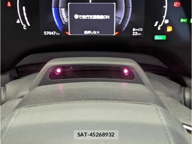 Lexus RX 2023-07 8853971-5