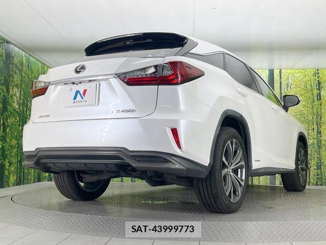 Lexus RX 2015-11 8854630-16