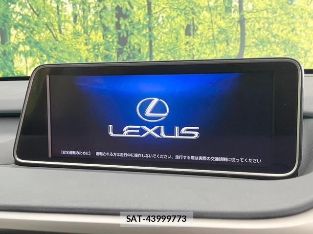 Lexus RX 2015-11 8854630-2