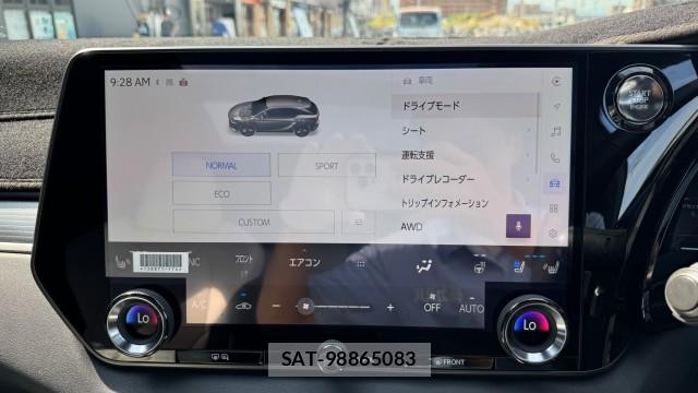 Lexus RX 2026-01 8855356-4