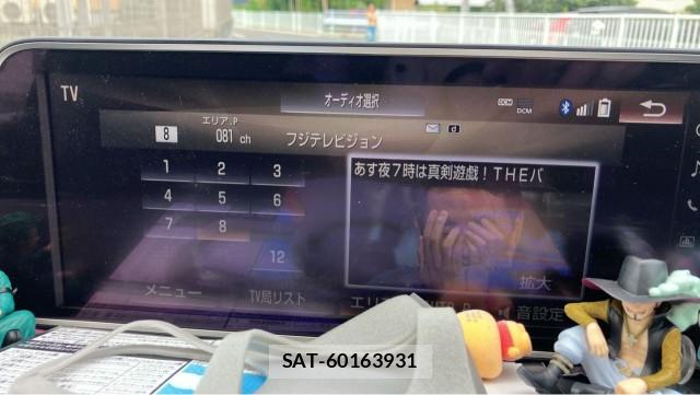 Lexus RX 2017-04 8855357-4
