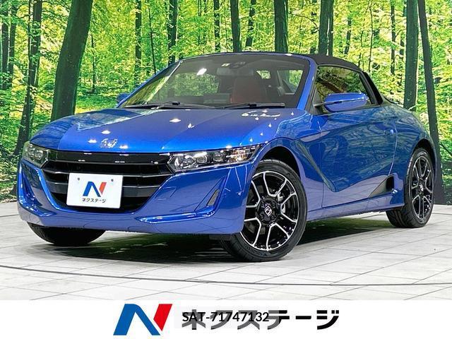 Honda S660 2021-08 8854730-0