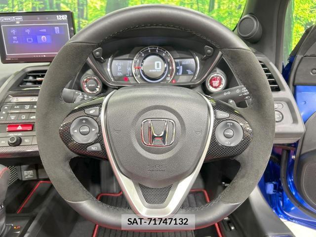 Honda S660 2021-08 8854730-10