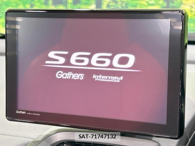 Honda S660 2021-08 8854730-2