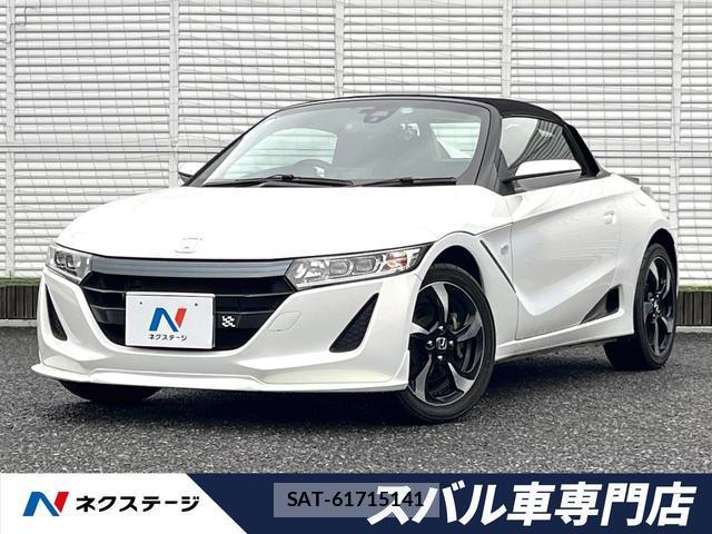 Honda S660 2017-04 8855035-0