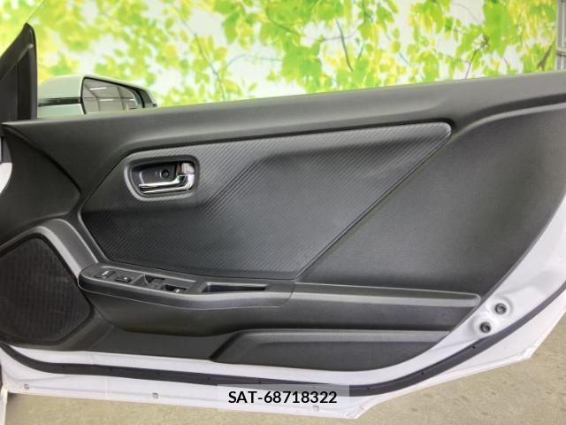 Honda S660 2020-06 8855716-3