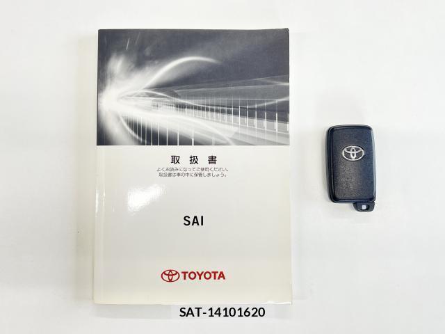 Toyota SAI 2010-07 8856076-13