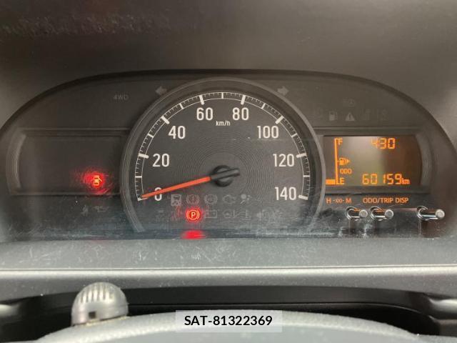 Subaru SAMBAR 2020-07 8856863-12