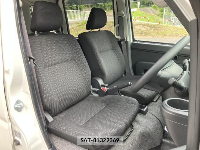 Subaru SAMBAR 2020-07 8856863-3