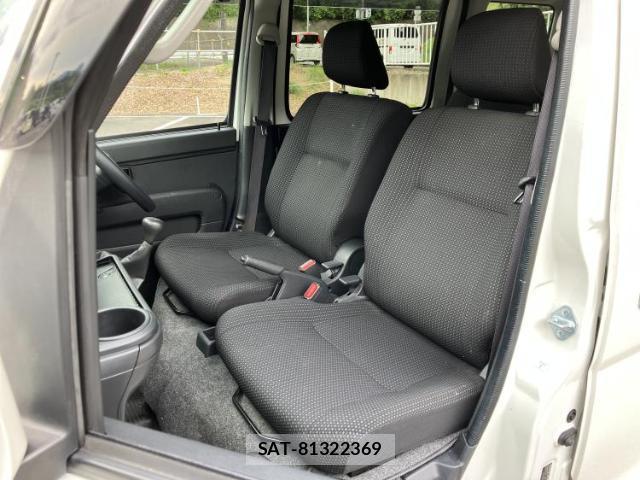 Subaru SAMBAR 2020-07 8856863-5