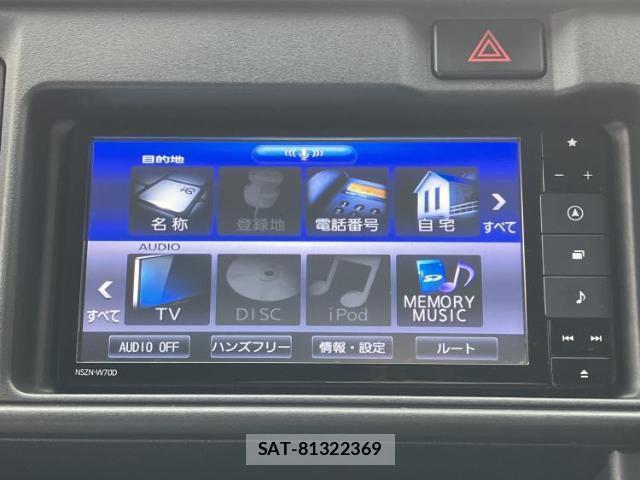 Subaru SAMBAR 2020-07 8856863-8