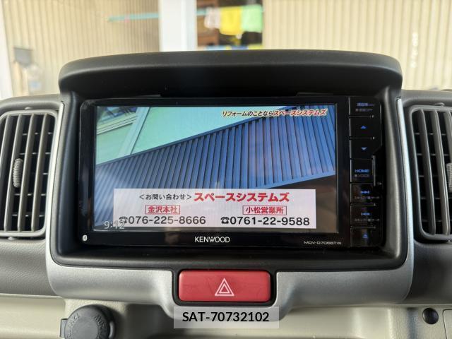 Mazda SCRUM WAGON 2024-12 8855976-4
