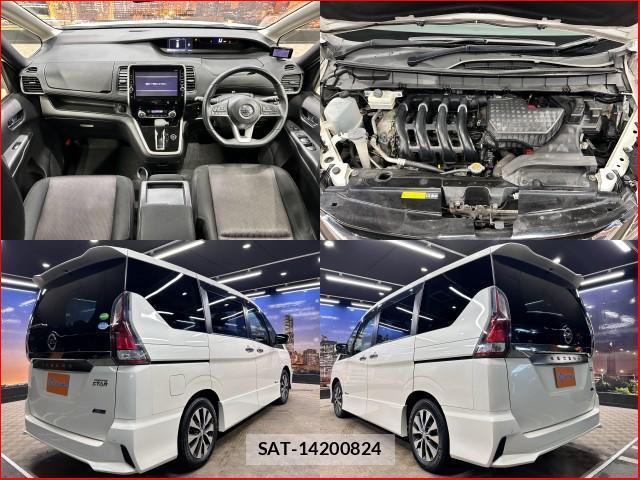 Nissan SERENA 2017-01 8853877-2