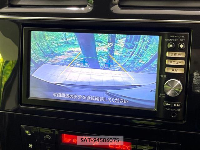 Nissan SERENA 2012-06 8853900-4