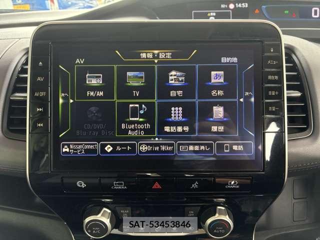 Nissan SERENA 2020-01 8854204-14