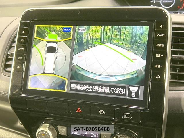 Nissan SERENA 2020-07 8854331-3